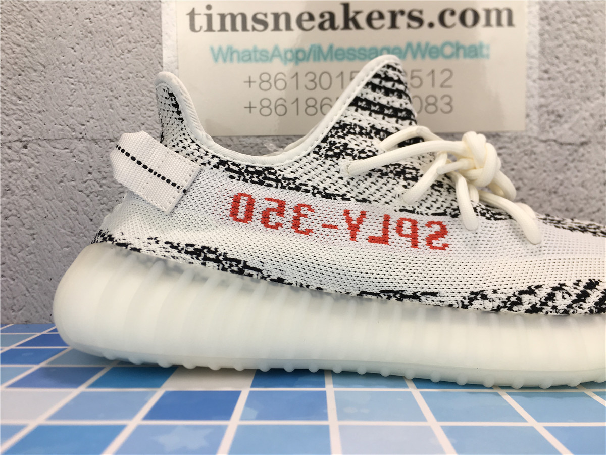 Yeezy Boost 350 V2 Zebra CP9654